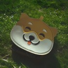 Shiba Inu Leather Upscale Keychain Key Holder New