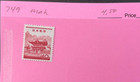 Japan          Mnh Definitives With High Values - See Pic - Catalog  35 60     