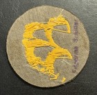 German Army Pigeon Master Proficiency Badge  Incredibly Rare 
