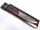 Halloween Kills Movie 2021 Michael Myers Kitchen Butcher Knife Costume Prop 