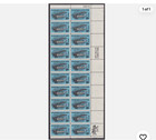 Mint Mint Stamp Block Blue Jenny Mint  Xmas Special