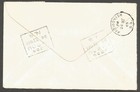 1965 Registered Cover 40c Paper Moon Maboue Ns To Antigonish Nova Scotia
