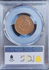 1865 Two Cent Piece Pcgs Xf-45 Bn Rpd Fs-1302 Rare Variety Civil War Us Coin