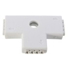 Led Strip Connector Adapter Cable Pcb Clip Solderless 3528 5050 5630 3014 Rgb