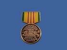 U s Military Vietnam Service Medal Hat Lapel Pin Miniature Size New