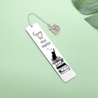 Cat Gifts For Women Teen Girls Cat Metal Bookmark Funny Bookmarks Cat Lovers    