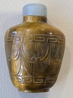 Vintage Chinese Carved Tiger Eye Snuff Bottle W Jade Lid