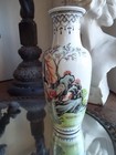Antique Chinese Republic Quanyin Guanyin Famille Rose Court Ladies Vase Nr