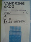 Set Of 2 - Crib Duvet Quilt Covers W  Pillowcase Set Blue White Nursery Bedding