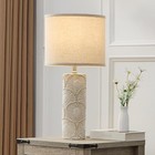 25 25  Flower Ceramic Table Lamps Set Of 2  Farmhouse Boho Modern White