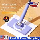 Snap Grip Mini Mop zero Touch Mini Mop no Wash Lazy Mops Wet And Dry-2026 Us Hot