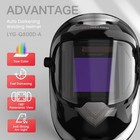 Auto Darkening Welding Helmet With Side View  Large View True Color Welder Mask