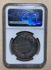 1837 R Papal State Italy Silver Scudo - Gregory Xvi - Ngc Xf Details