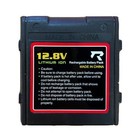  12 8v Lithium-ion Battery For New Bright Rc Remote Control Cars 