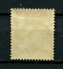 German Reich   Michel D 147 - Scott S 4 - Official Stamp From 1938 - Mint
