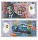 Uncirculated Bank Note Mauritius Rs1000 Polymer
