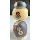 Vintage Japanese Kokeshi Wooden Doll Purple Floral Kimono Signed N w a