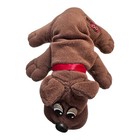 Tonka Pound Puppies Puppy Dog Plush 8  Brown Red Collar Rumple Skins 4045 08