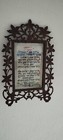 Two Sided Jewish Hebrew Prayers On Parchment Rare Handmade Vintage