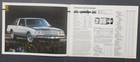 1986 Buick Regal T Type Limited Dealership Sales Brochure Canada Gm-4786