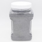5lb Rock Tumbling Grit     Lapidary Grade 60 90 Silicon Carbide - Resealable Jar