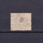 Sa21b Great Britain 1883 -1884 Queen Victoria Used Stamp Cv 10