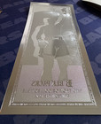 1 X Silverback Muhammad Ali  999 Foil Note 1 10 Troy Oz   Digital Boxing Moment
