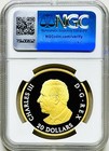 2025  20 Canada 1 Oz Silver Proof Gilt Ngc Pf70 Animal Portrait Polar Bear - Fr