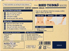 Nichiban Roihi-tsuboko Large Adhesive Circles 78 Count 3 9cm Made In Japan