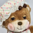 Vintage 1985 Fisher Price Teddy Beddy Bear Stuffed Animal Plush Toy 1403 Pink