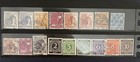 Lots Of Stamps From Germany  Used And Unused  All Off Paper 