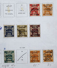British Mandate Palestine 1920-1922  paid  Overprint Stamp Collection 30  Used L
