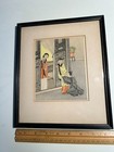 Framed  Matted Chinese Hand Colored Print Early 20th Century 5  X 6 