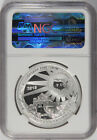 2015 China Silver Panda Official Mint Medal   Fun Show   Reverse Proof Ngc Pf69