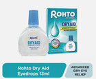 3 X New Rohto Dry Aid Advanced Dry Eye Relief Eye Drops 13ml