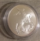 2010 Russia St  George The Victorious Dragon 3 Rubles 1 Oz  999 Silver Coin