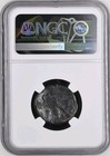 Ptolemaic Kingdom Cleopatra Vii Bl Tetradrachm Ngc Ch F The Famous Cleopatra 