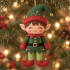 Jingleberry The Christmas Elf Diy Felt Ornament Kit Embroidered Sequin New