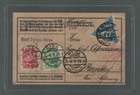 1925 Latvia Airmail Cover Riga To Neringa Lithuania Icarus Chained Postcard