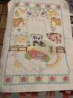 Completed Farm Cross Stitch Baby Quilt