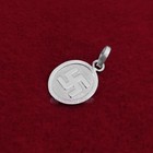 Oval Shape Spiritual Swastika Pendant In Pure Silver - Size 15x22 Mm Ompoojashop