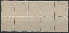 Spain Stamp Block 1938 Sc  592 5c Gray Brn    Numeral Of Value   Mnh