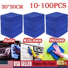 10-100pcs Microfiber Cleaning Cloth Towel Car Polishing No Scratch Detailing Ky