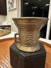 Vintage Brass Pharmaceutical Mortar Bowl Apothecary Latin Inscription