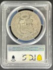 1897-jf Peru Un Sol Silver Pcgs   653 