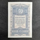 1 Gulden Forint 1882 Austria Hungary Banknote Reproduction P  A153