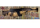 Gonher Command Vz58 Style Cap Rifle     8 Shot Military Toy Rifle Made In Spain