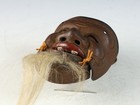 Old Vintage Japanese Iron Noh Mask    great Okina       
