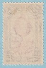 British Honduras 126  Mint Hinged Og   No Faults Very Fine  - Niy
