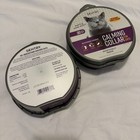  bundle X2  Sentry Cats Behavior And Calming Collar